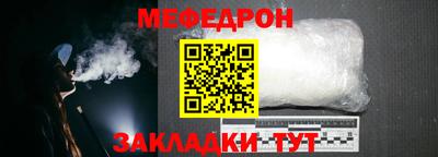 твердый Бугуруслан