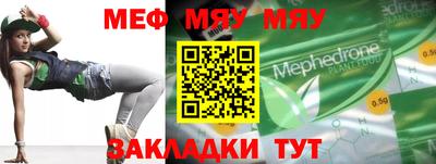 твердый Бугуруслан