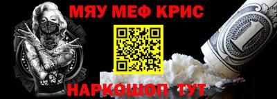 MDMA Premium VHQ Бузулук