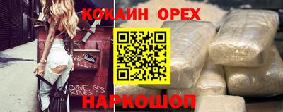 твердый Бугуруслан