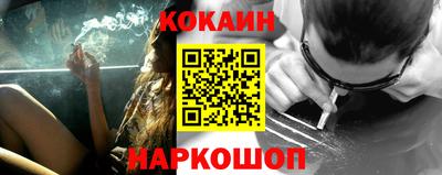 гидропоника Мирный