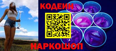 гидропоника Михайловка