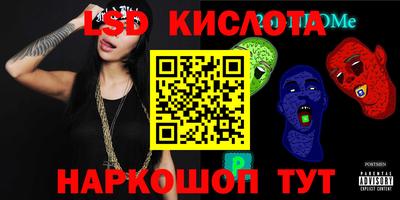 MDMA Premium VHQ Бузулук