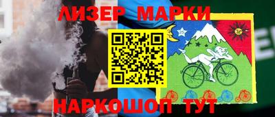 мефедрон VHQ Волжск