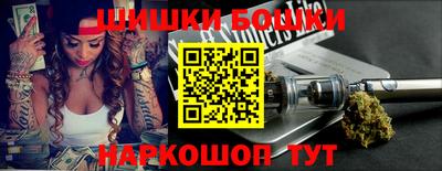 мефедрон VHQ Волжск