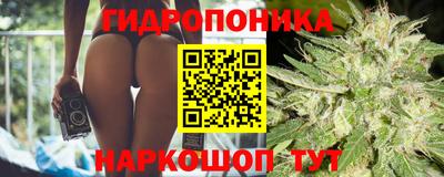 MDMA Premium VHQ Бузулук