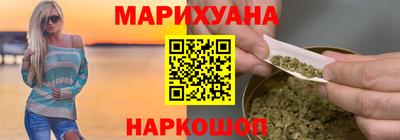 метадон Волгодонск