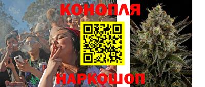 мяу мяу кристалл Будённовск