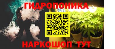 мефедрон VHQ Волжск