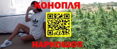 твердый Бугуруслан