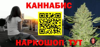 твердый Бугуруслан