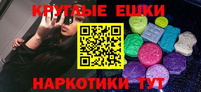 гашиш Волжский