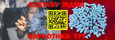 гашиш Волжский