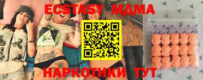 твердый Бугуруслан