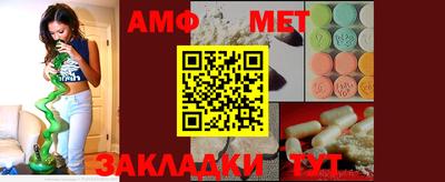 MDMA Premium VHQ Бузулук
