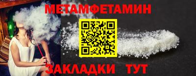 гашиш Волжский