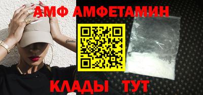 MDMA Premium VHQ Бузулук