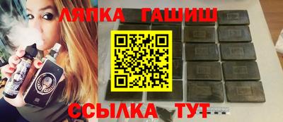 твердый Бугуруслан