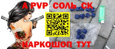 твердый Бугуруслан