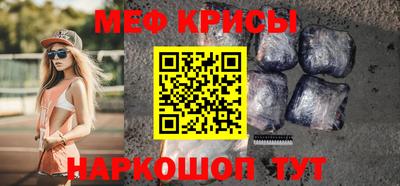 MDMA Premium VHQ Бузулук