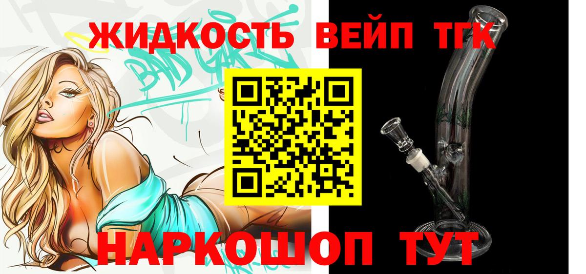 НБОМе Магнитогорск